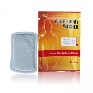 Грелка для тела