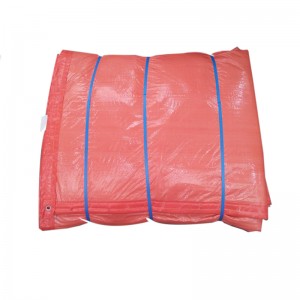 Утепленный брезент