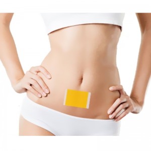 Маленький желтый тонкий патч