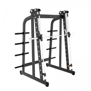 Смит машина Multi Power Rack