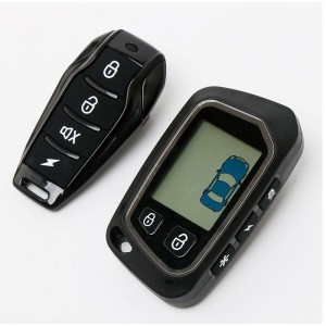 двухсторонняя автомобильная сигнализация