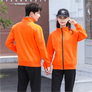 # 8023-Легкая флисовая куртка на молнии