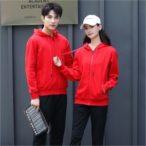 # 8017-Флисовая толстовка с капюшоном на молнии