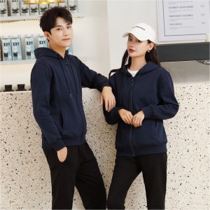 # 8027-Full-Zip LightWeight Uni Color Куртка с капюшоном