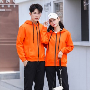 # 8029-Full-Zip LightWeight Контрастная куртка с капюшоном