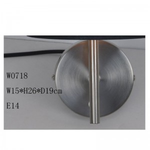 настенный светильник с лазерной резкой абажура