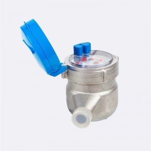 Санитарный водомер из нержавеющей стали