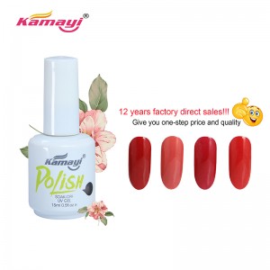 Лак для ногтей Kamayi Fancy Colours Cat Eyes