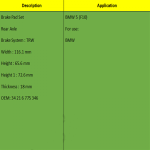 Тормозные колодки (OE: 34 21 6 775 346)