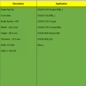 Тормозные колодки (OE: 271 859, OE: 2 718 591)
