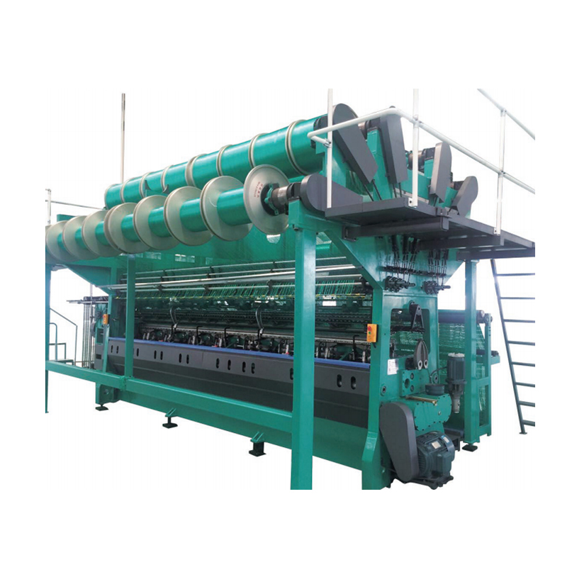 основная машина