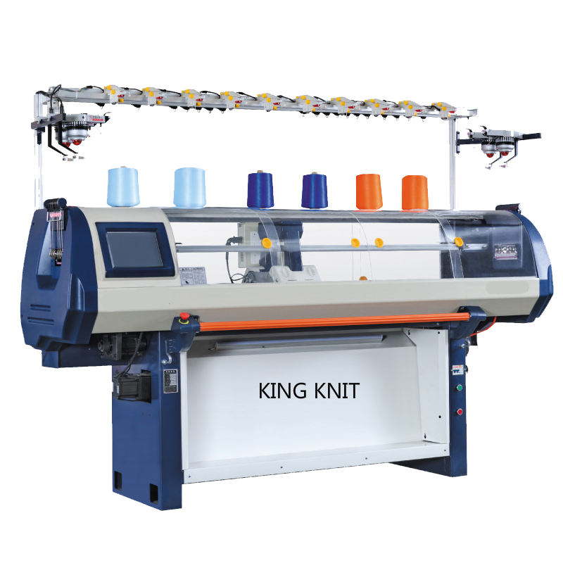 Компьютерная автоматическая вязальная машина:
