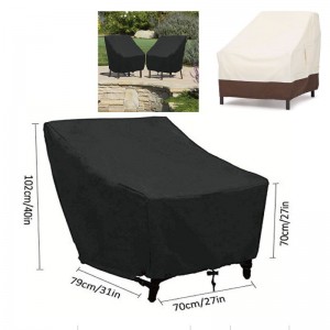 Открытый стул