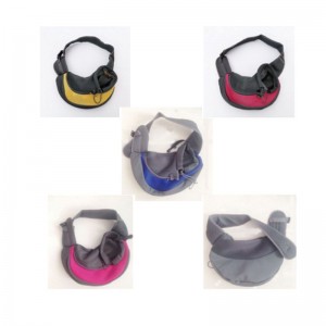 Сумка для животных