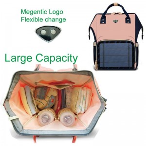 солнечный пакет