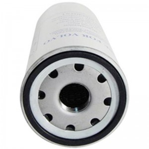 фильтр топливный (20430751)