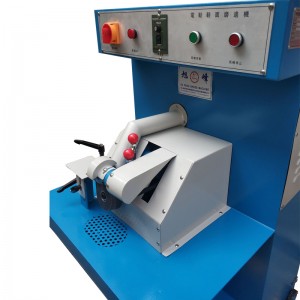 Станок для изготовления обуви