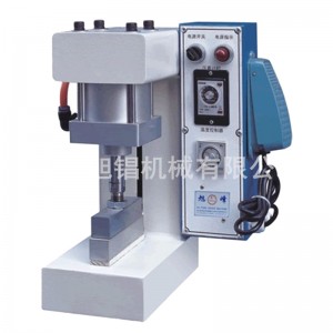 Обувная машина