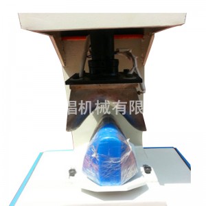 Машина для изготовления обуви