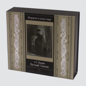 Индивидуальные элитные классические духи и уход за кожей Подарочная коробка Искусство Подарочная коробка