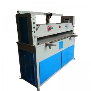 Станок для плоской резки обуви