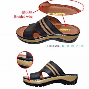 машина для производства тапочек