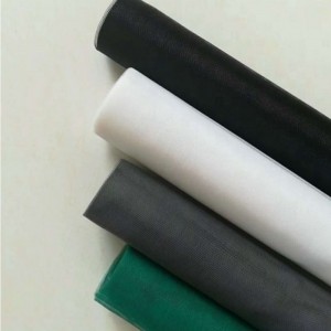 Алюминиевые сетки экрана