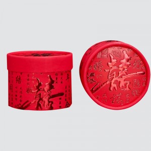 Коробка подарка еды конфеты коробки цилиндра случая изготовленной на заказ свадьбы счастливая