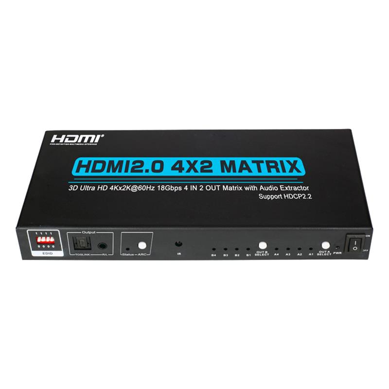 V2.0 Поддержка HDMI 4x2 Matrix Ultra HD 4Kx2K при 60 Гц HDCP2.2 18 Гбит / с с функцией извлечения звука