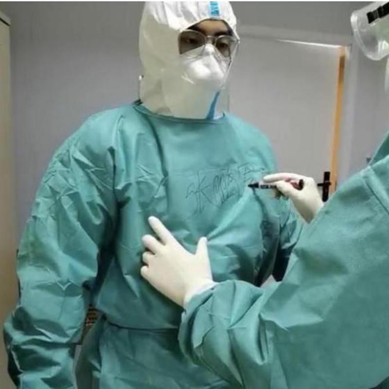 Уведомление о задержке возобновления работы в Цзянсу ОФТ