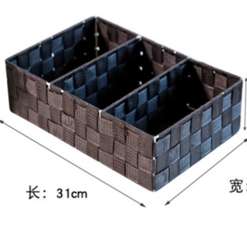 Тканевая корзина