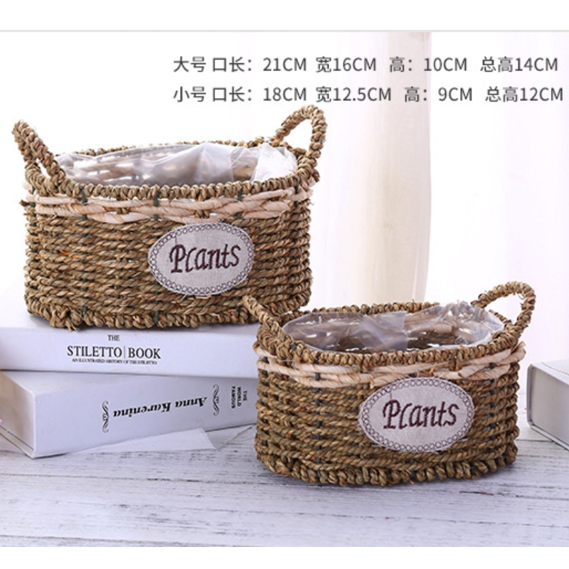 набор 2 корзинки