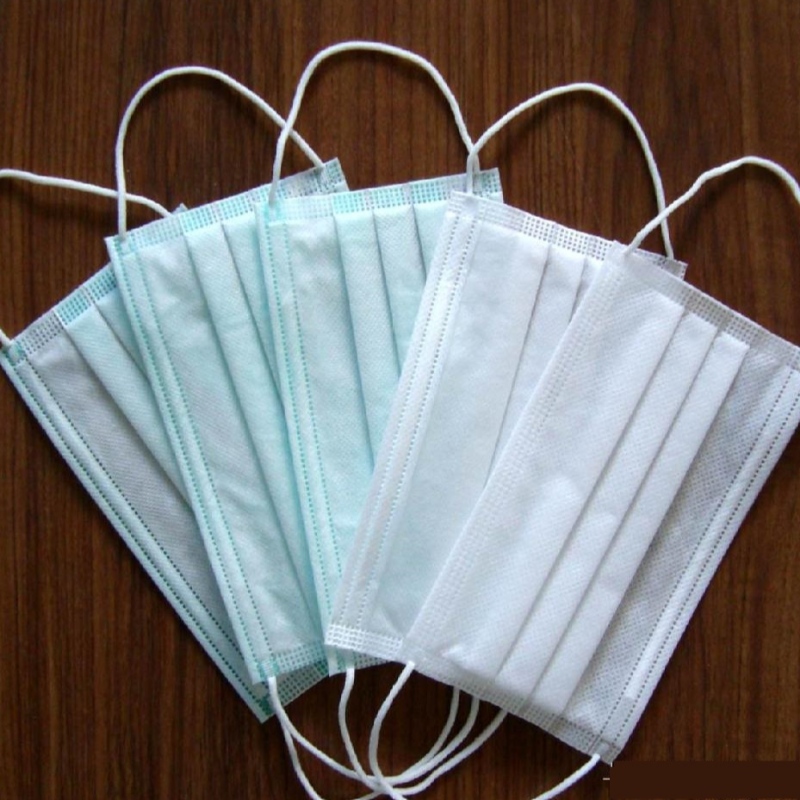 Одноразовая маска для лица