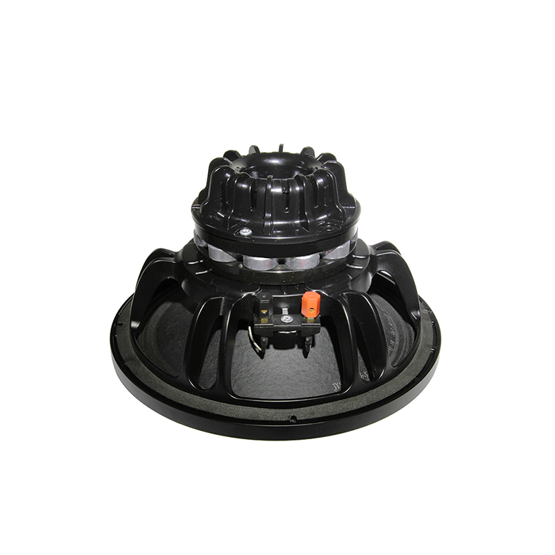 Динамик YH-D1575-08N