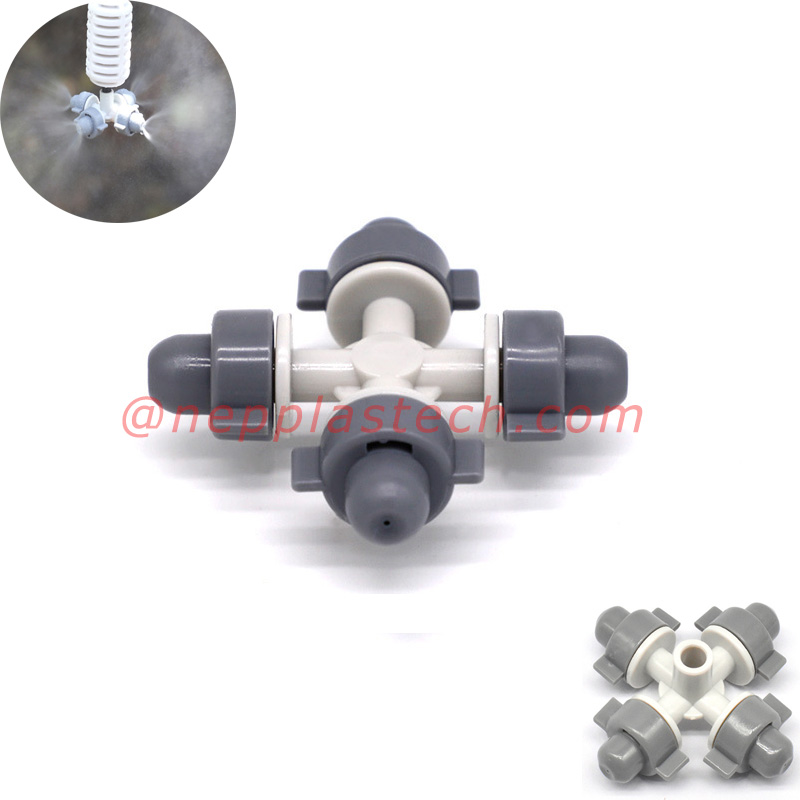 Распылитель Cross Atomizing парниковые системы охлаждения и увлажнения туманообразователи водосберегающее орошение Микро спрей сприн...