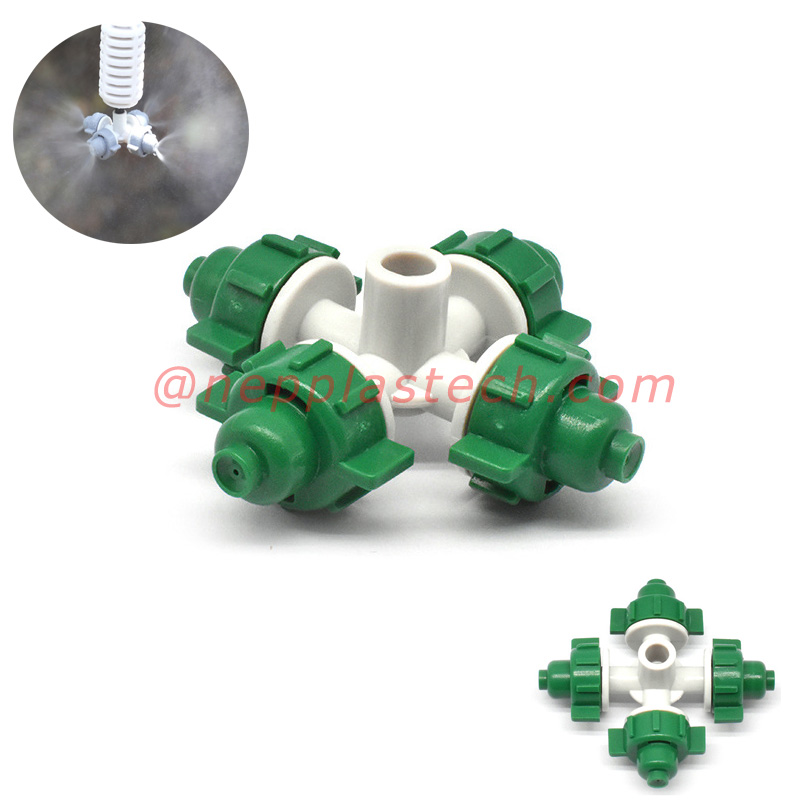 Распылитель Cross Atomizing парниковые системы охлаждения и увлажнения туманообразователи водосберегающее орошение Микро спрей сприн...