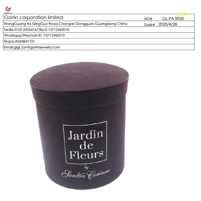 GO - PA0028 бочка