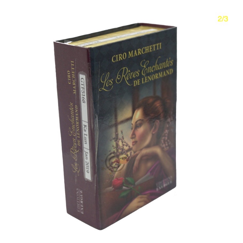 Подарочные коробки для парфюмерии GL-PA0012