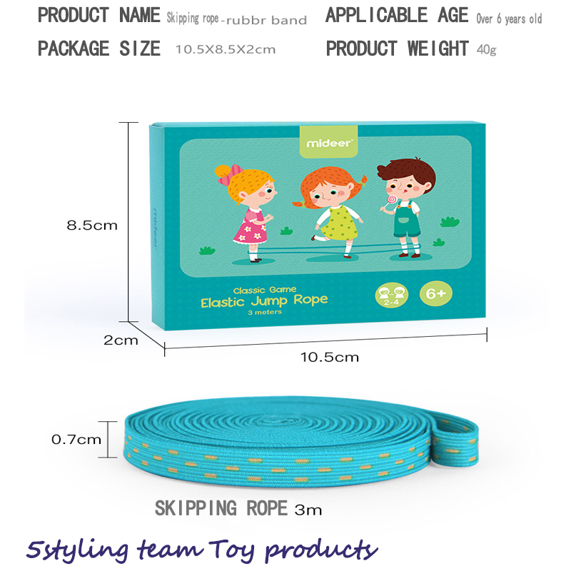 дети мидир милу игровые резинки на открытом воздухе