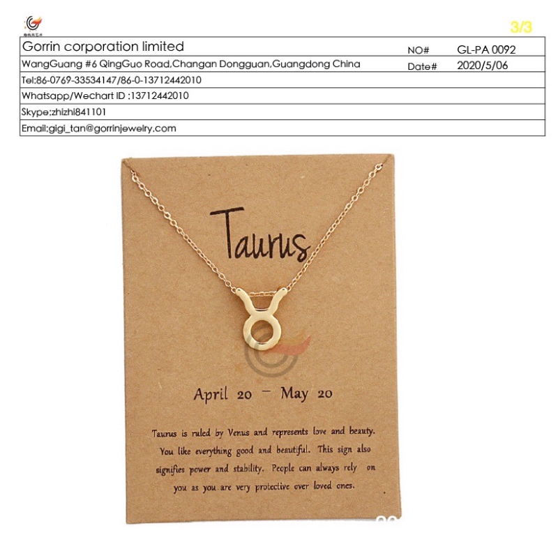 Карта ожерелья Gl-PA0092