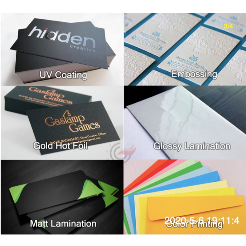 Бумажная карточка