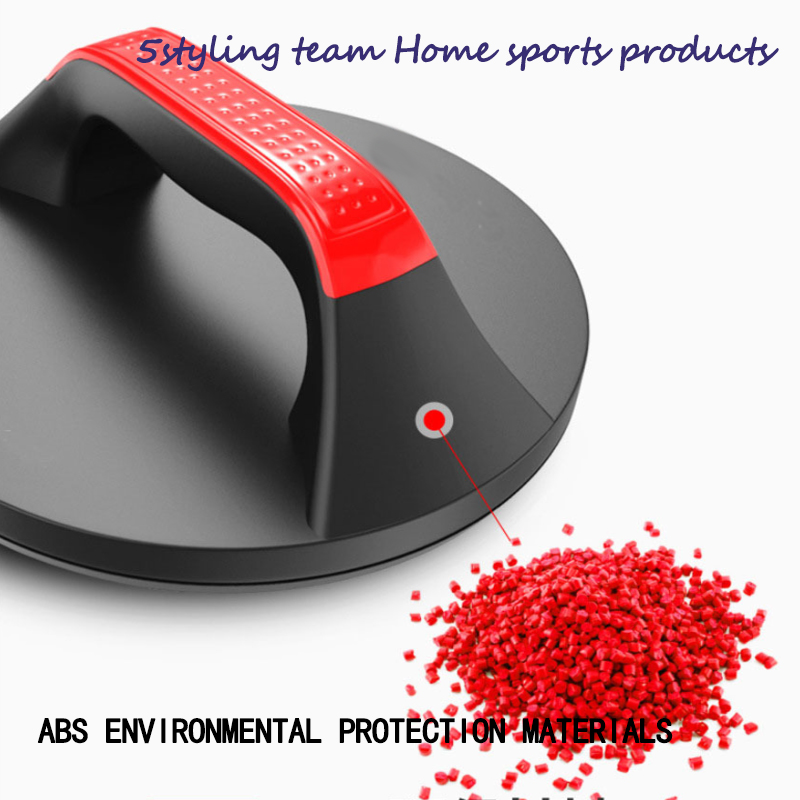 продольная связь 360 градусов вращающаяся связь живота