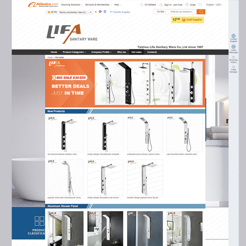 2003 год: Company B2B Web: https: / / tzlf.en.aliba.com