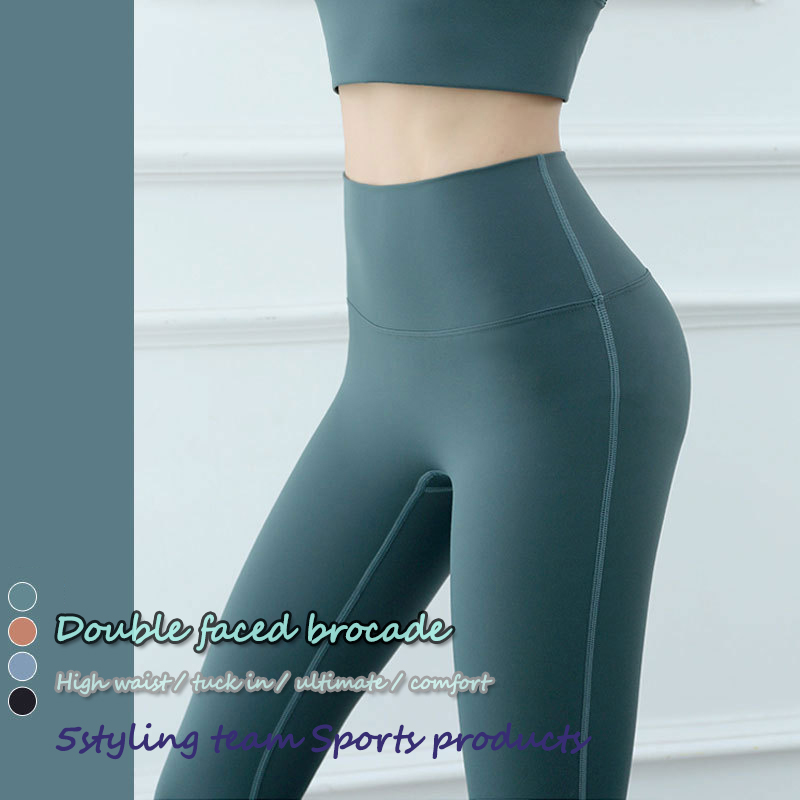 2020 Новая Европа и Соединенные Штаты: штаны для фитнеса с высокой талией, без смущающей линии наготы, беговые колготки