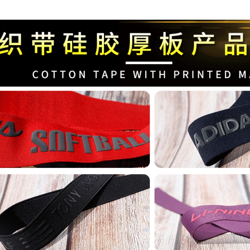 знак перехода теплоносителя к кремнию