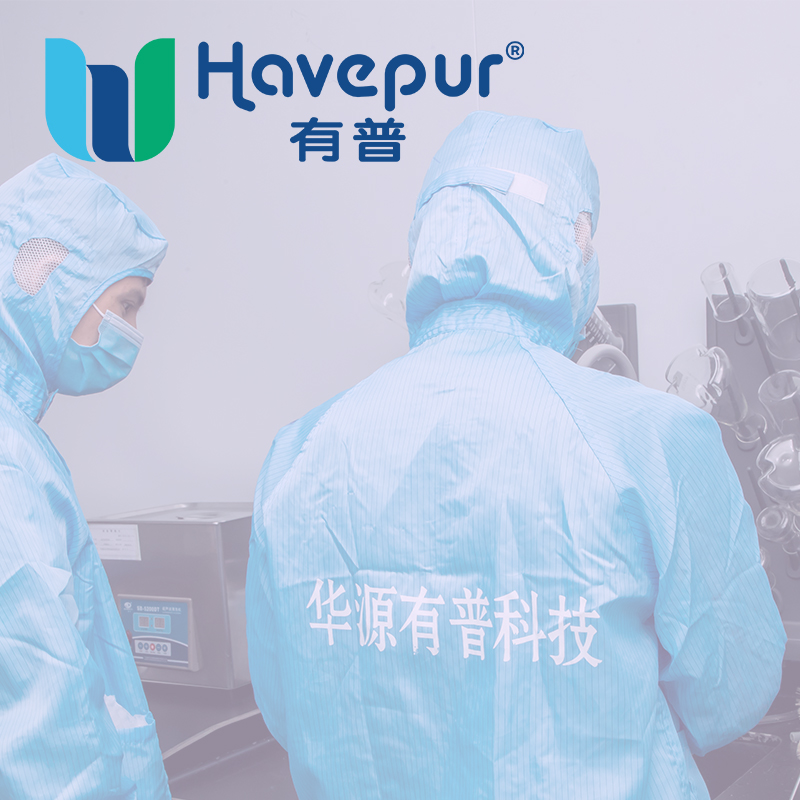 История нашего бренда