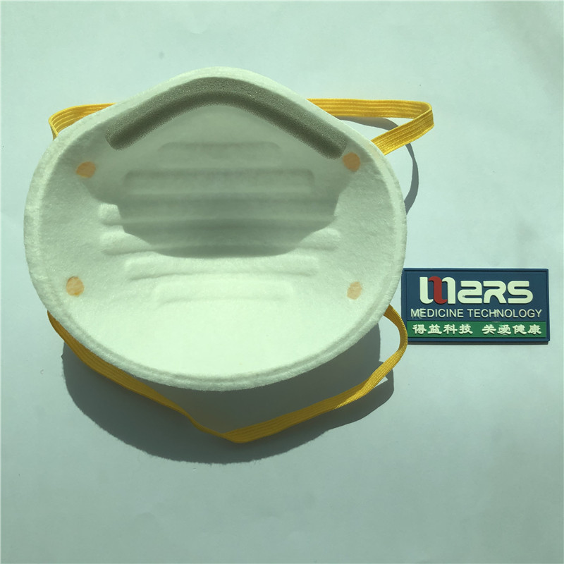 Высококачественная быстрая доставка в форме чашки для головы N 95 маска для лица