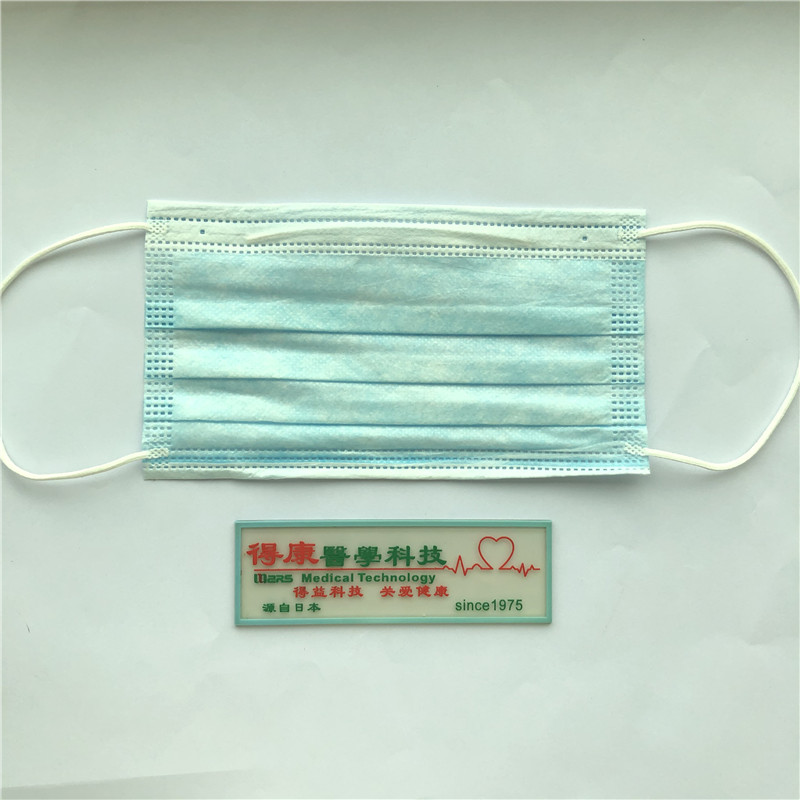 Высококачественная 3-слойная защита лица Одноразовая маска для лица