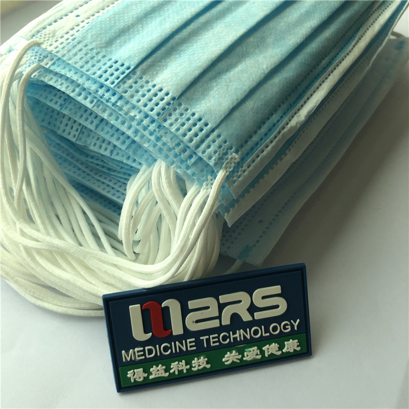 одноразовая маска