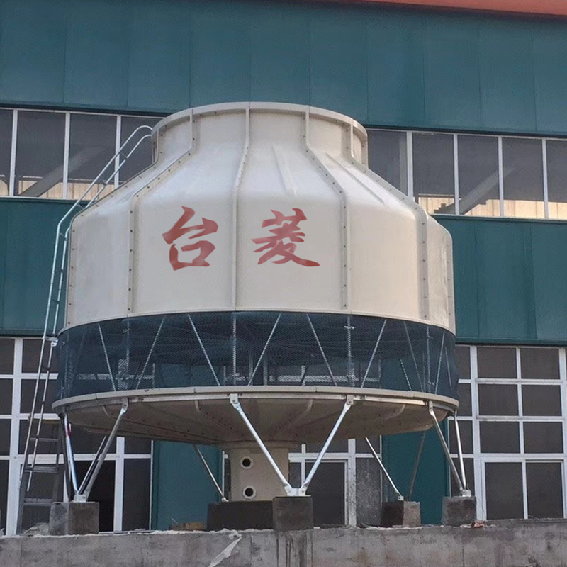 Китайская градирня стекловолокна поперечного потока башня холодильное оборудование холодильное оборудование башня водяного охлаждения